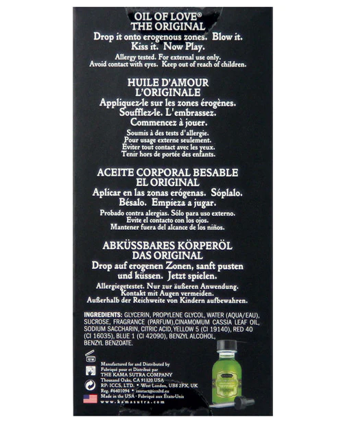 Kama Sutra Oil Of Love - .75 Oz - Image 3