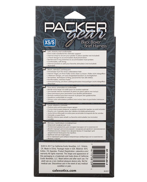 Packer Gear Boxer Harness - Black - Image 2