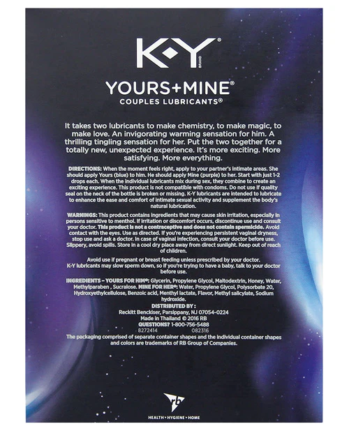 K-Y Yours & Mine Gift Set - Image 2
