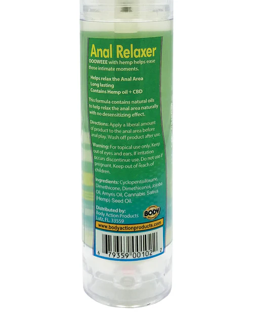 Ooowee Anal Relaxing Lubricant w/Hemp Seed Oil - 1.7 oz - Image 2