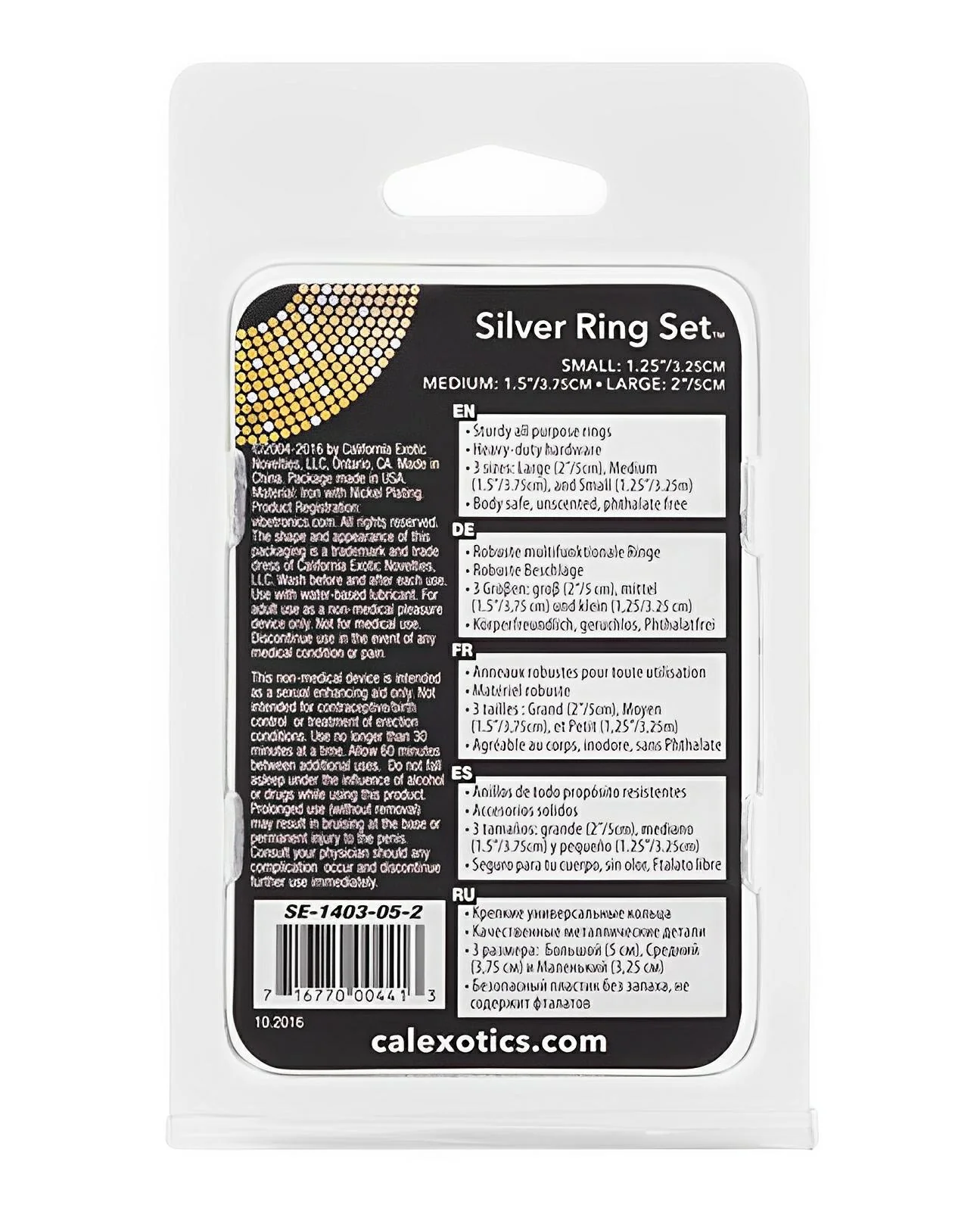 Silver Ring Set - Image 2