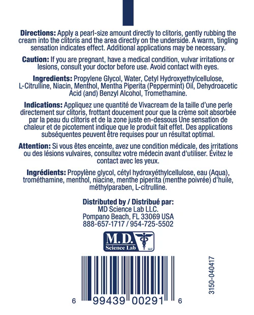Viva Cream - 2 oz - Image 2